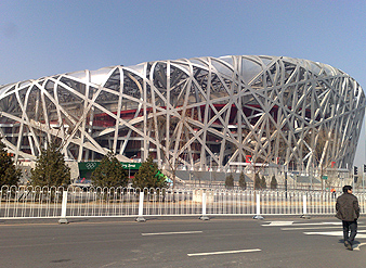 2008年北京奥运会应急通信保障
